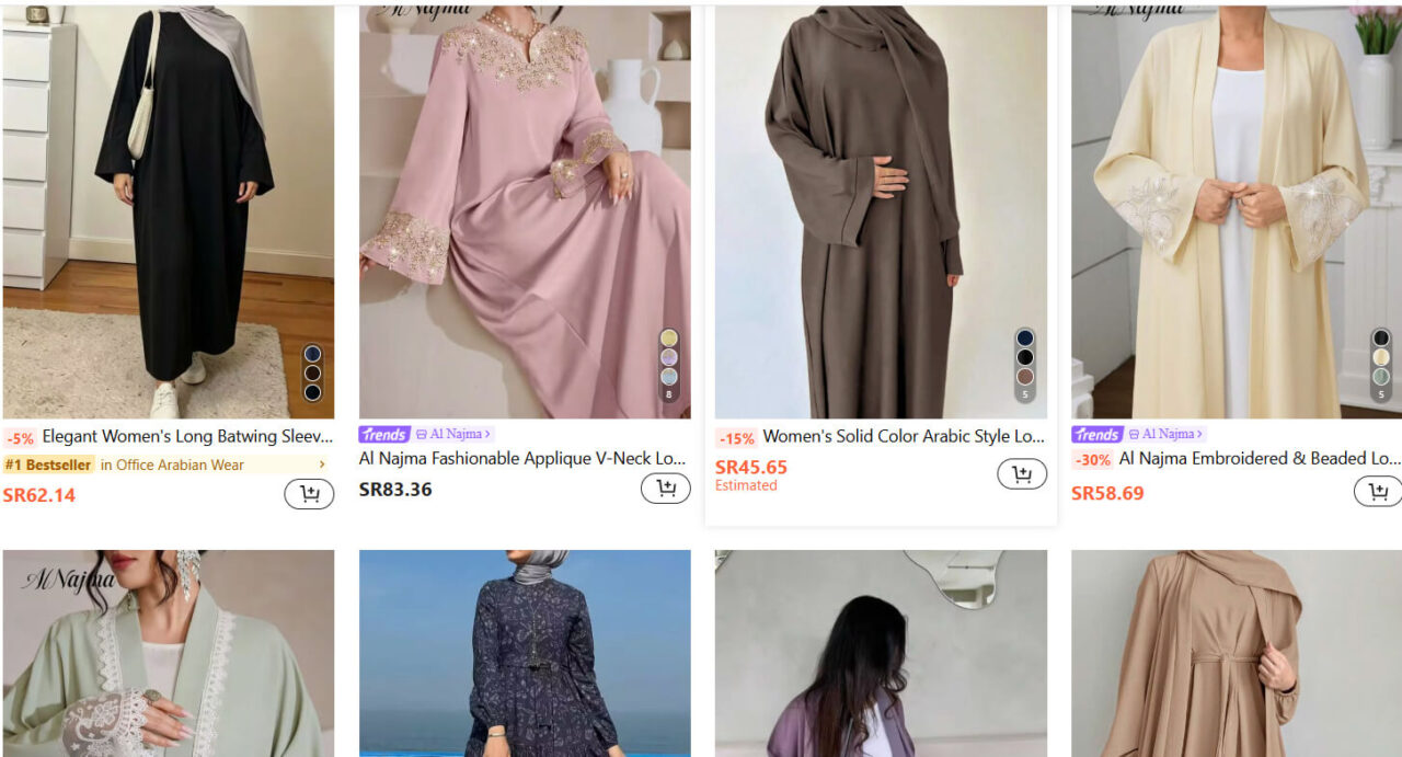 SHEIN Women's Clothing Coupon Code