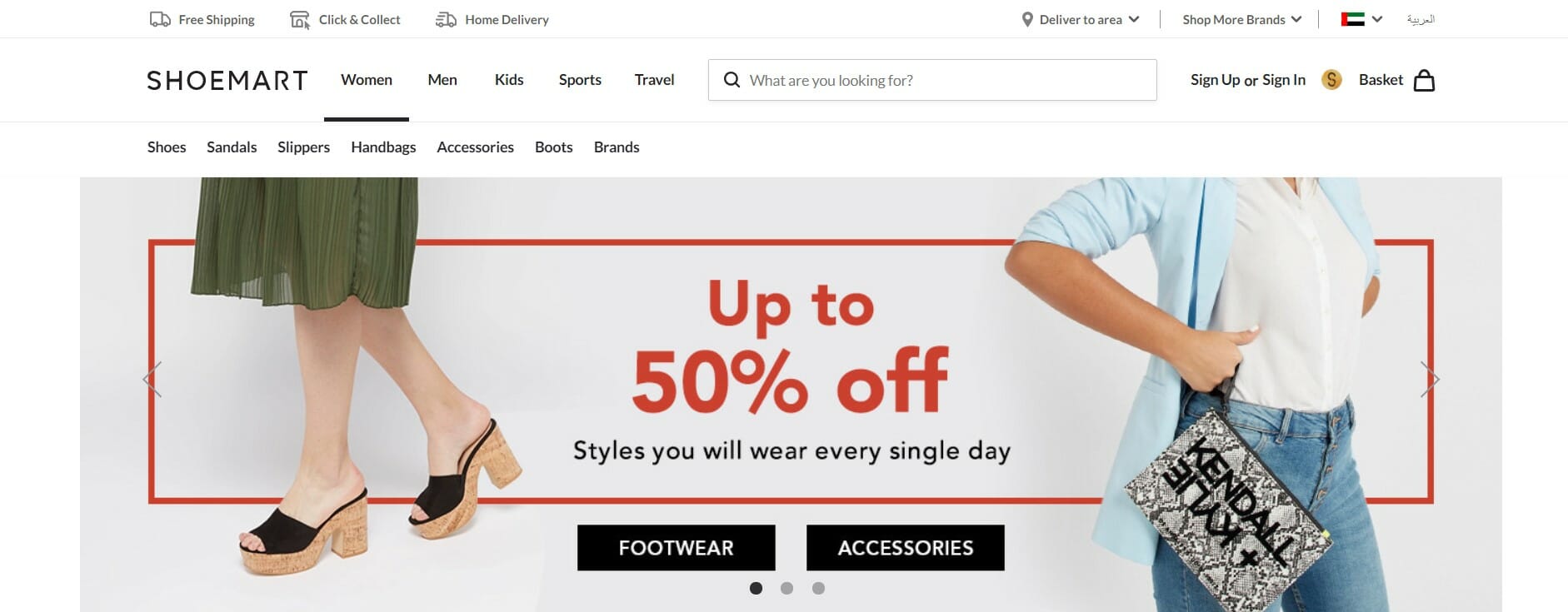 Shoe Mart Promo Codes Upto 60 OFF Get 2024 Offers & Coupons