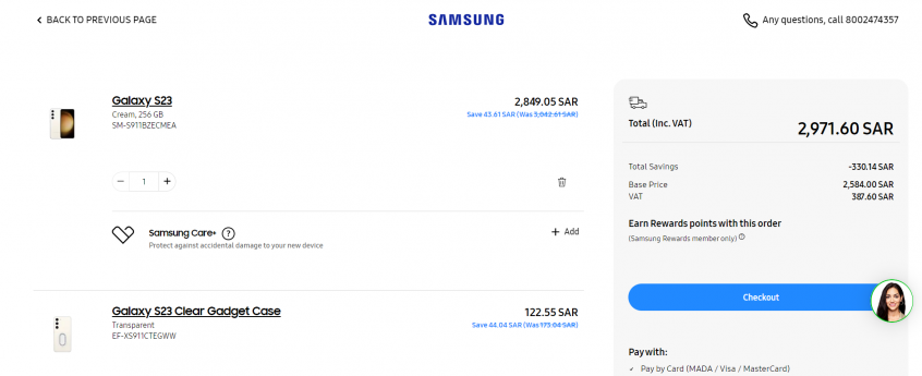 Save on every purchase with a Samsung Coupon Code 