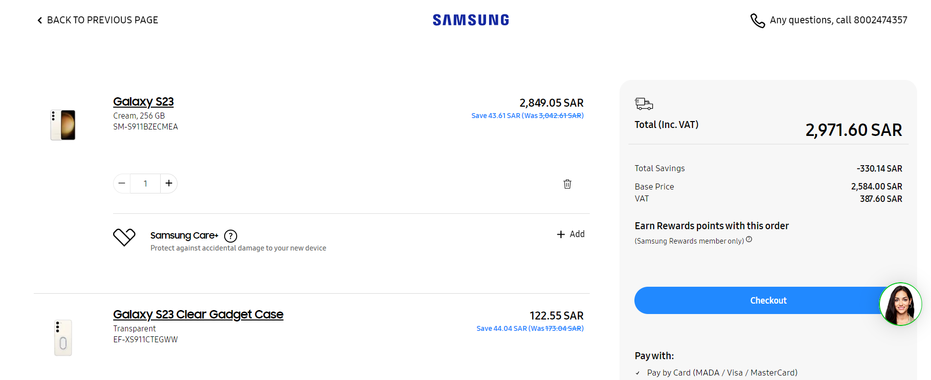 Samsung Promo Code Up to AED 200 Off September 2024