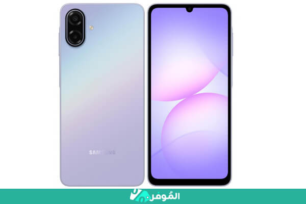 Samsung Galaxy A07 5G
