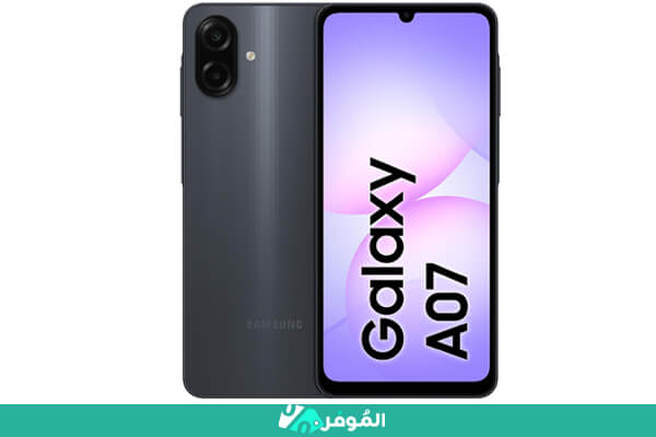 Samsung Galaxy A07
