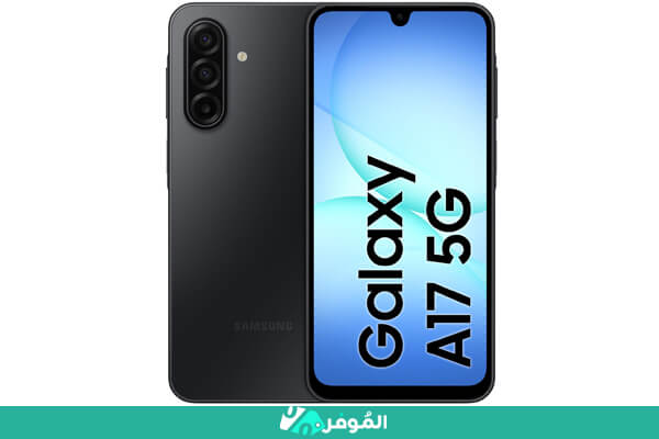 Samsung Galaxy A17 5G