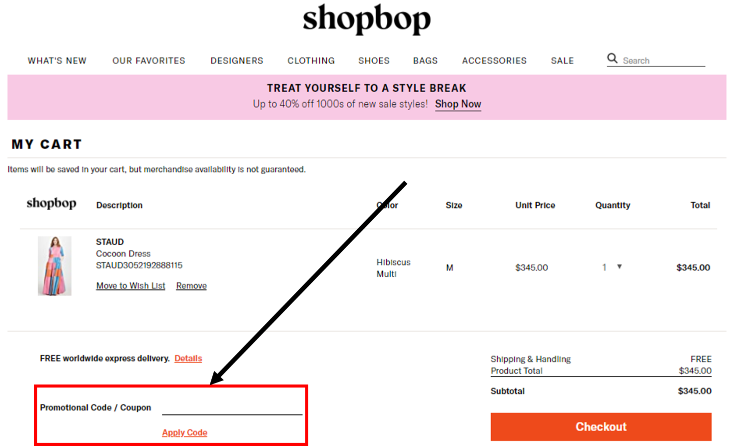 Shopbop Coupons 2024 كود خصم شوب بوب وكوبونات حصرية الموفر