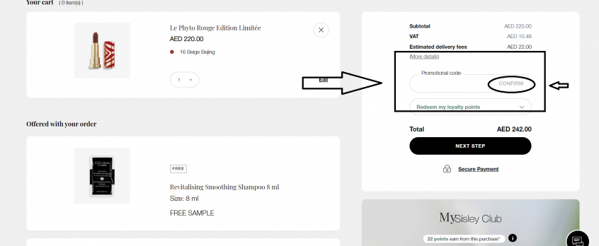 To save money on Sisley UAE, apply the Sisley coupon code from Almwafir into the box outlined in black!