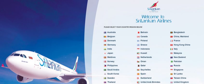 Srilankan Airlines booking - How to use my Srilankan Airlines coupon & Srilankan Airlines Riyadh promo codes to book at Srilankan Airlines Dubai & Srilankan Airlines Riyadh and more.