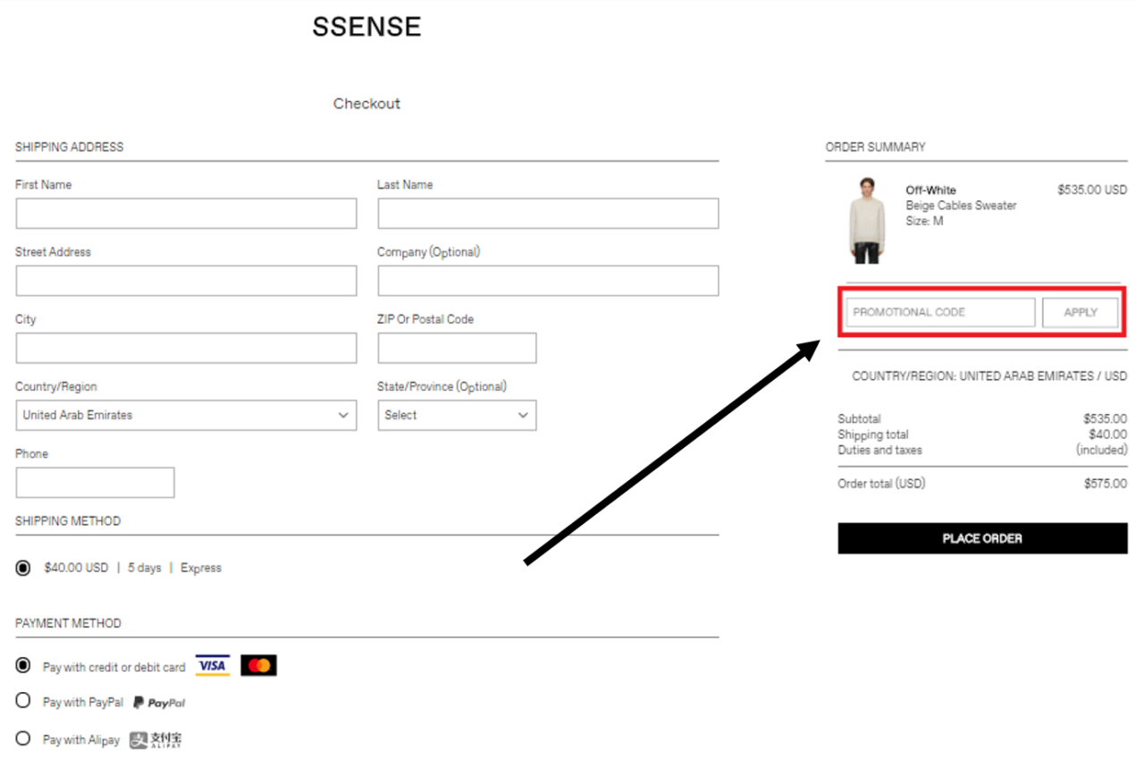 Ssense Coupons 2024 كود خصم سسينس وكوبونات وعروض حصرية الموفر