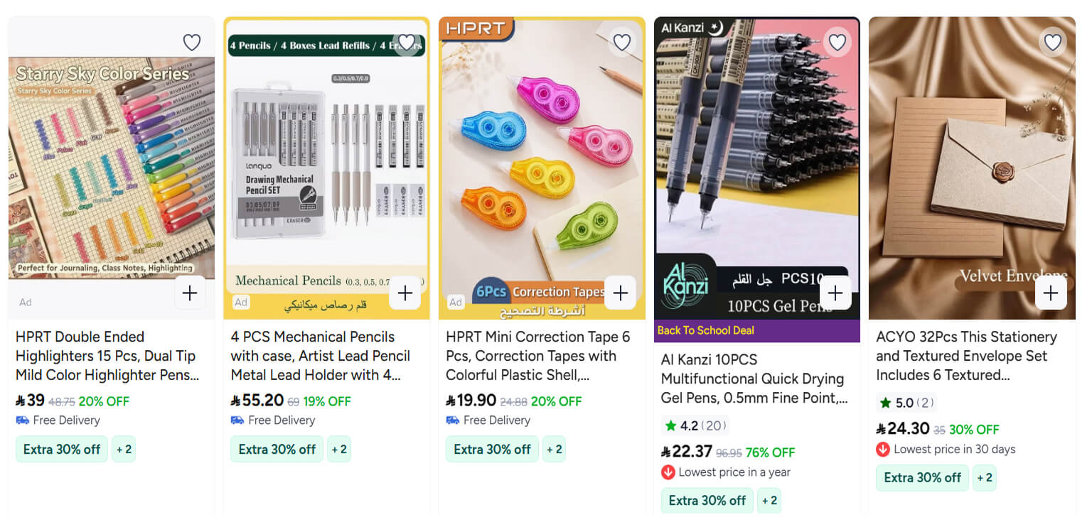  Stationery and Office Supplies