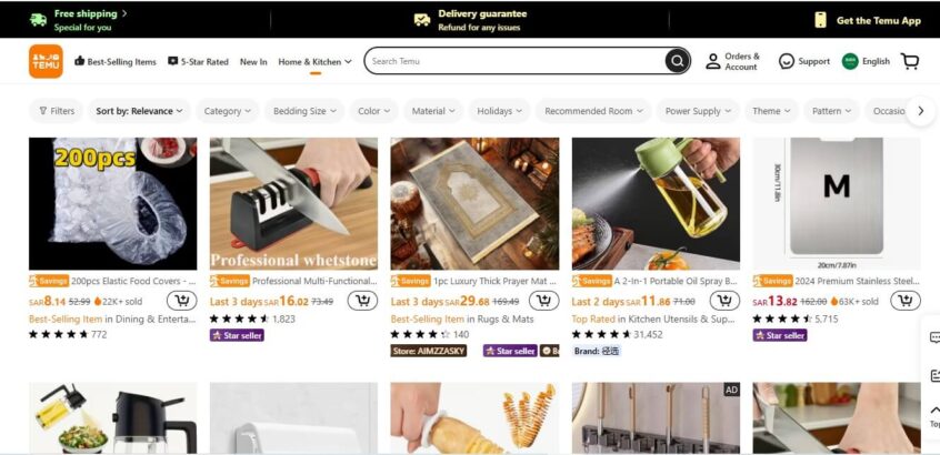 Temu Saudi Shopping Experience 