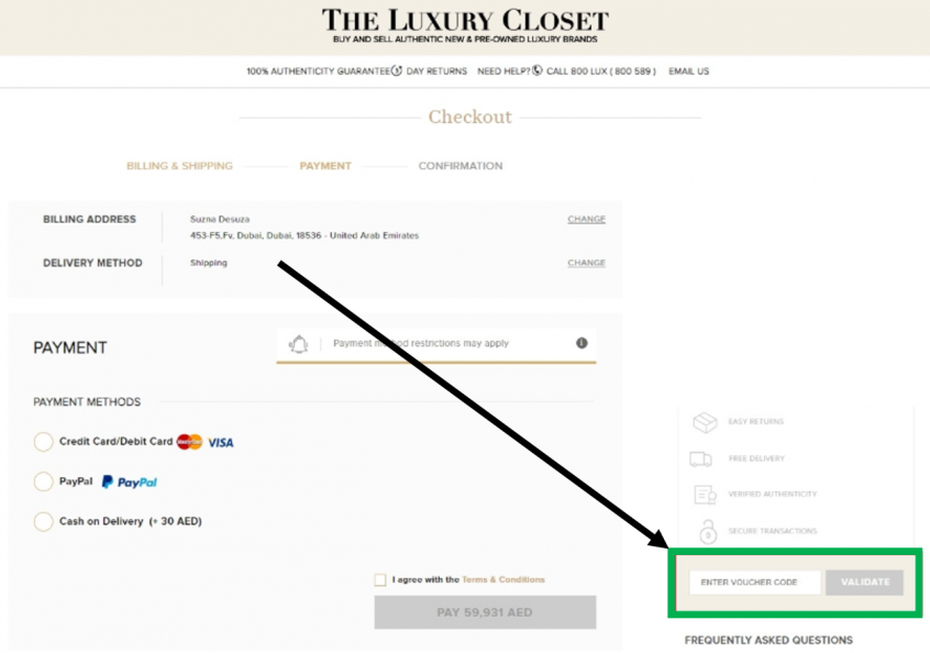 كيف أستخدم كود خصم ذا لاكشري كلوزيت أو كوبون ذا لاكشري كلوزيت ضمن كوبونات وعروض ذا لاكشري كلوزيت عبر الموفر على موقع ذا لاكشري كلوزيت The Luxury Closet ؟