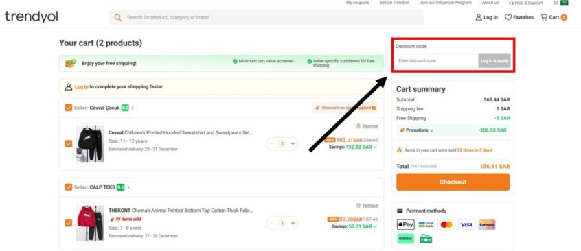 Trendyol Coupon Code