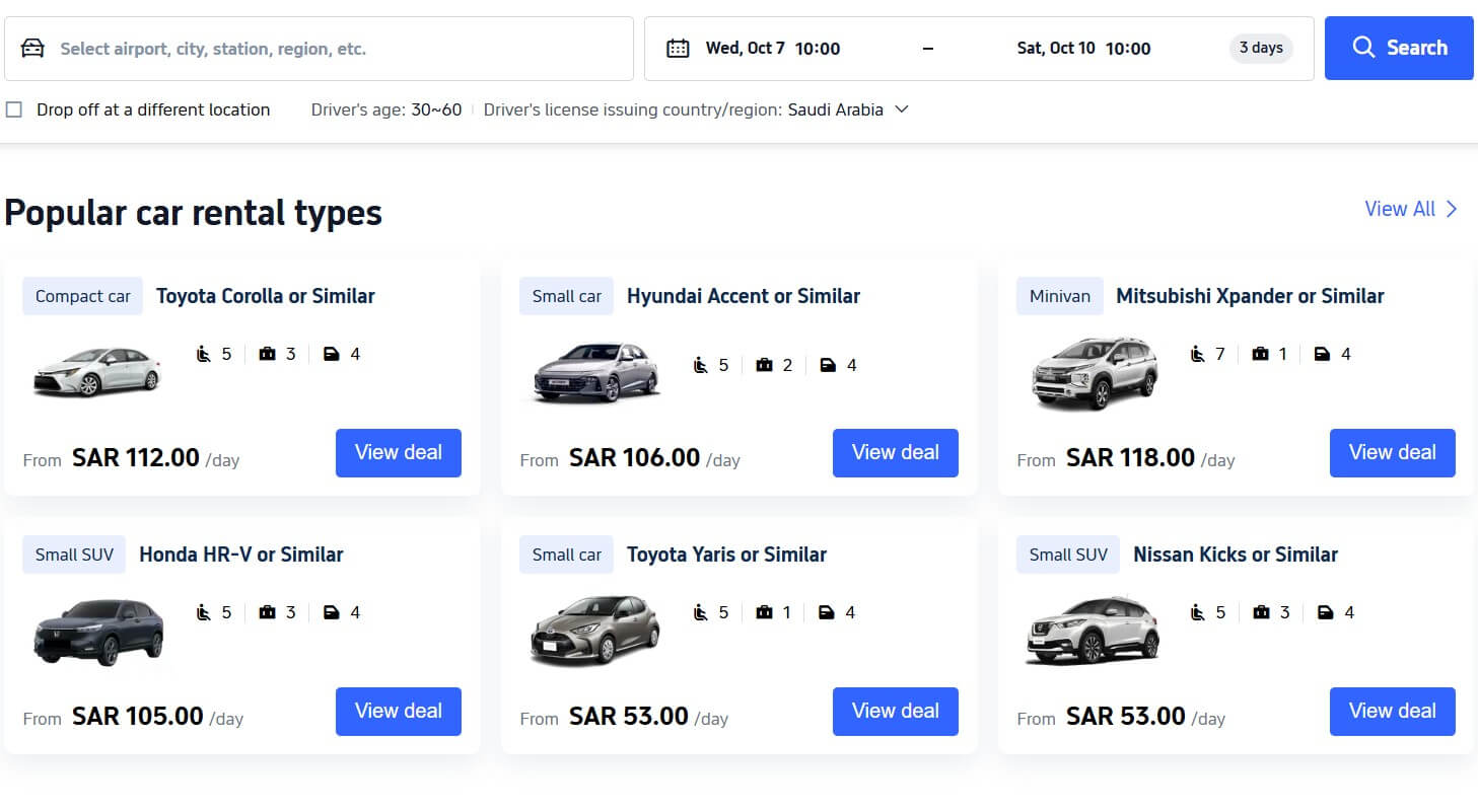 Trip.com Car Rental Coupons
