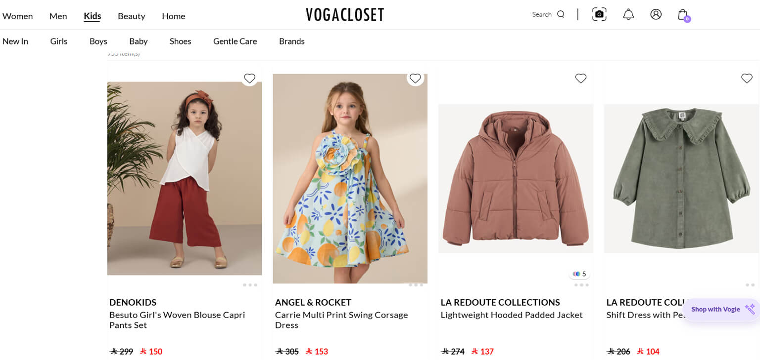 VogaCloset Kids