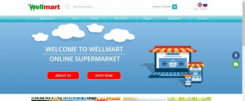 Wellmart online - Wellmart promo codes & Wellmart coupon codes to shop at Walmart UAE, Wellmart KSA, GCC & Wellmart Dubai and many more.