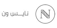 نايس ون