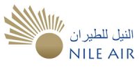 النيل للطيران
