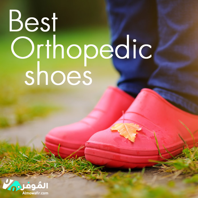 best orthopedic shoes