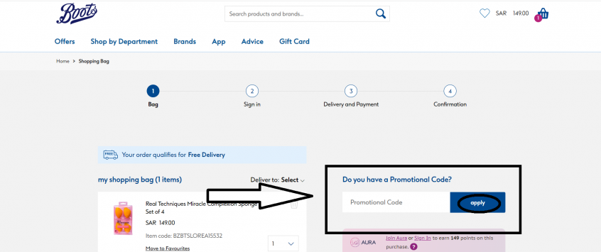 To save money on Boots UAE, apply the Boots discount code from Almwafir into the box outlined in black!