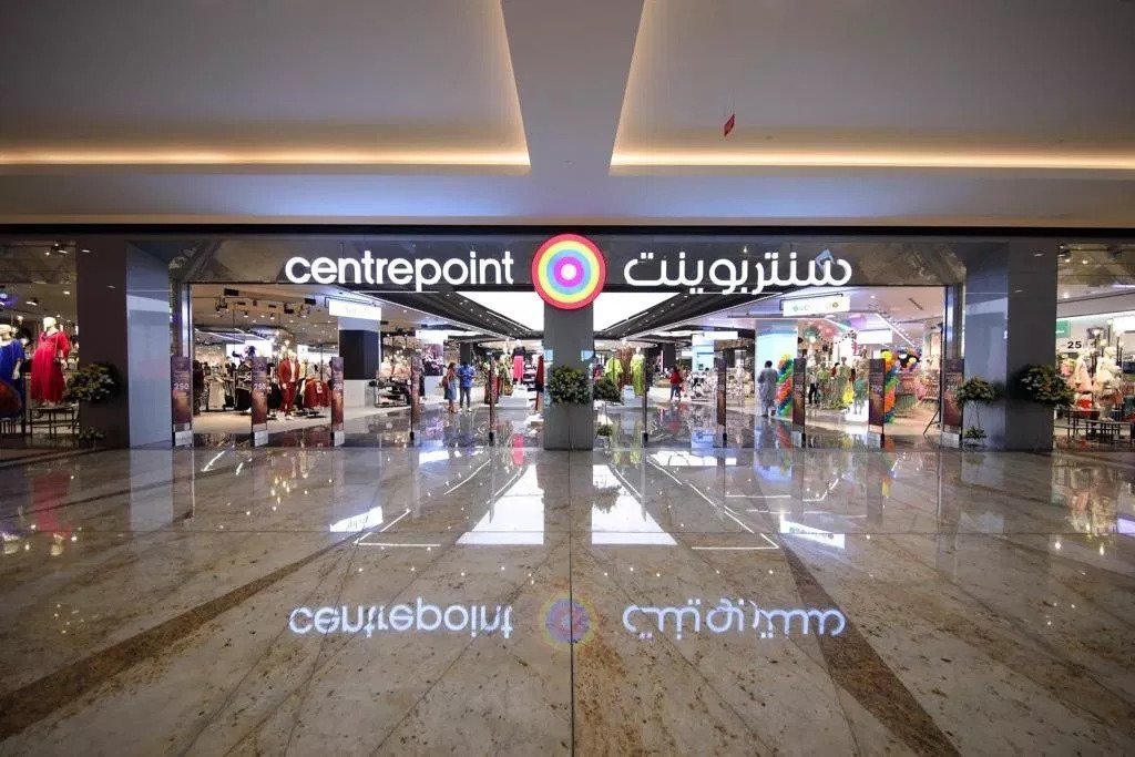 Centrepoint Promo Code & Sales Get Up to 70% OFF With Almowafir!