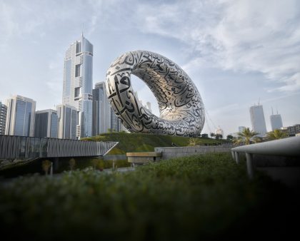 What+is+the+Museum+of+the+Future+in+Dubai%3F