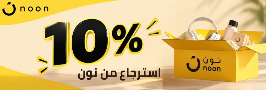 Promotion