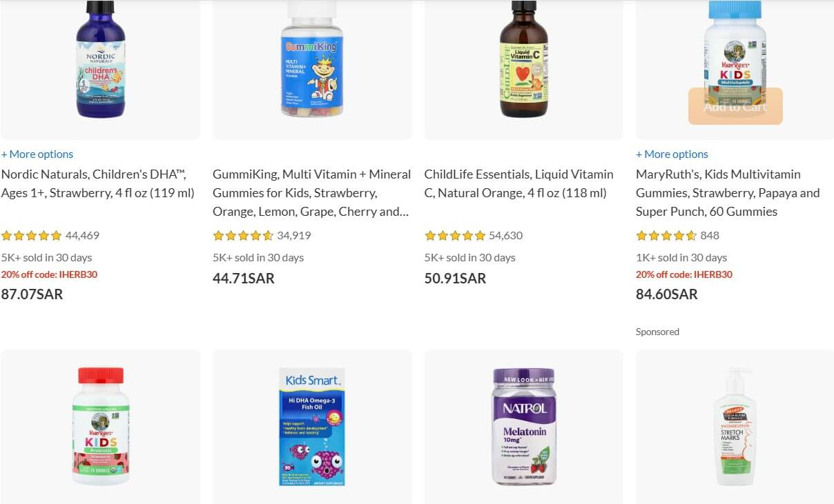 iHerb Baby & Kids Coupon Code