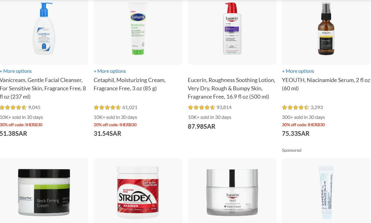 iHerb Beauty & Skincare Coupon Code