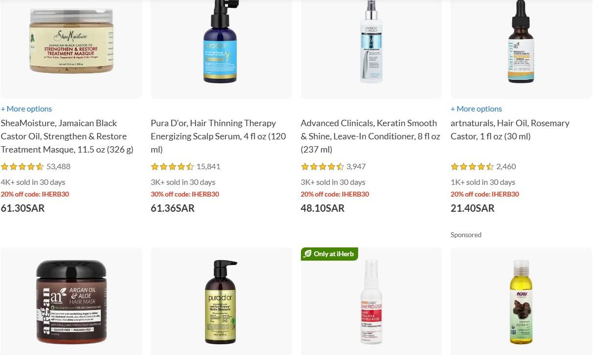 iHerb Hair Care Coupon Code