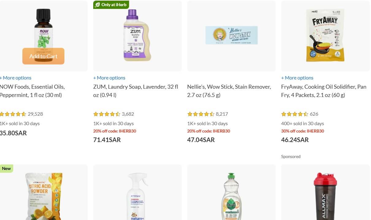iHerb Household & Green Products Coupon Code
