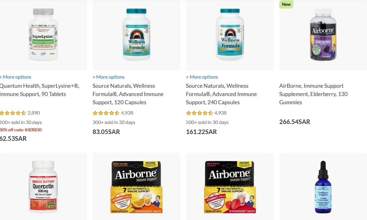 iHerb Immune Support Coupon Code