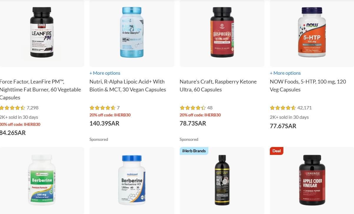 iHerb Weight Management Coupon Code