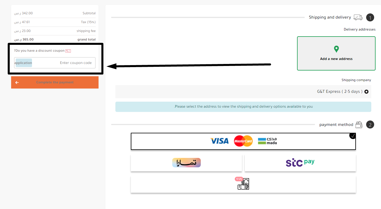 Lavana Promo Code 45 OFF September 2024 Almowafir
