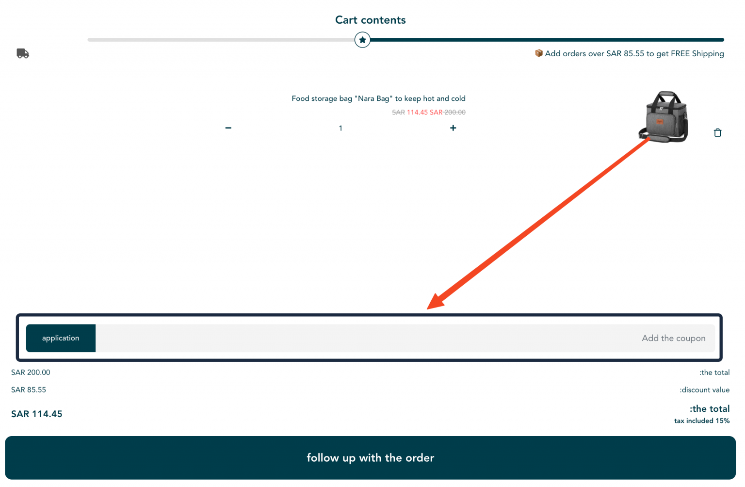 Ribal Coupon Code For November 2024 - Almowafir