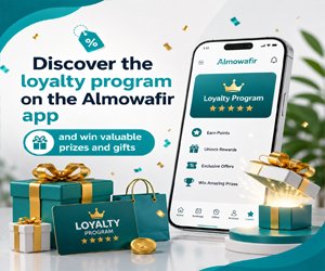 Discover+the+loyalty+program+on+the+Almowafir+app+and+win+valuable+prizes+and+gifts.
