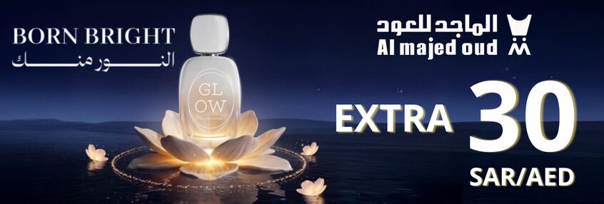 Promotion