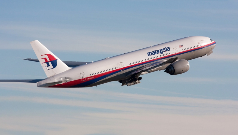 How to use my Malaysia airlines promo codes, Malaysia airlines deals, Malaysia airlines coupons & Malaysia airlines discounts