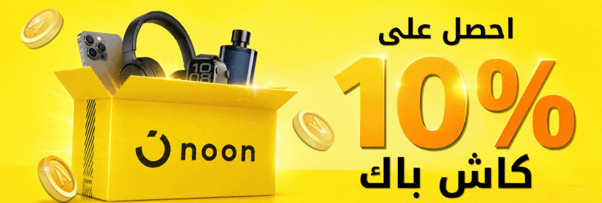 Promotion