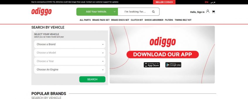 How to use my odiggo coupon, odiggo deals & odiggo promo code to shop at odiggo Egypt & odiggo Saudi.