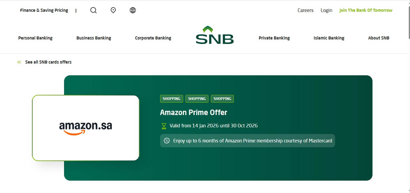 snb amazon prime offer saudi arabia mastercard 6 months