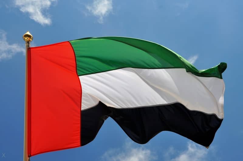 Celebrate UAE National Day and save with a coupon from Almowafir!