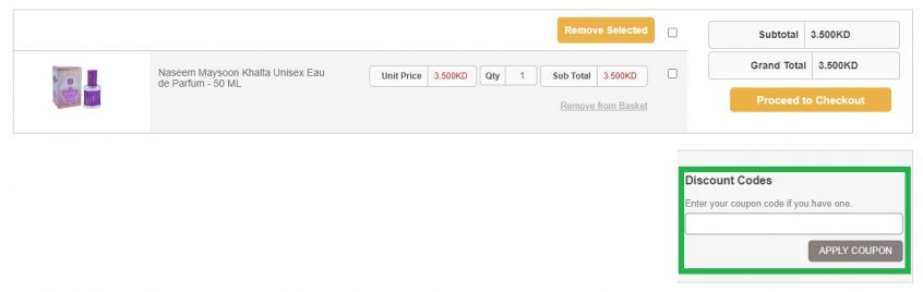 How to use Ubuy Discount codes & Coupons at Ubuy Kuwait, UAE & KSA online store.
