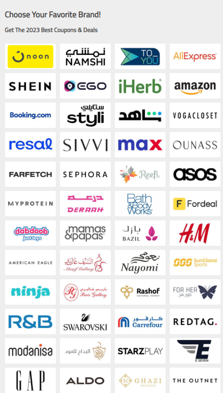 Always #1 - Choose from 1000+ Brands & Save