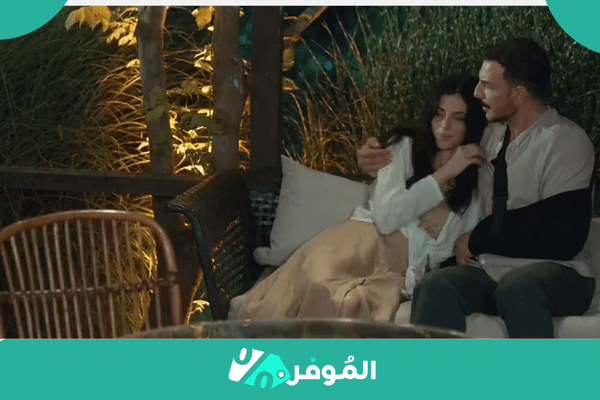 مسلسل الثمن 2023 يعرض الأن مجانا وحصريا على شاهد Vip Almowafir 0311