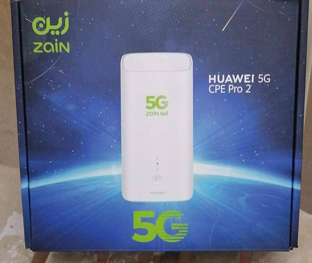 افضل راوتر 5g