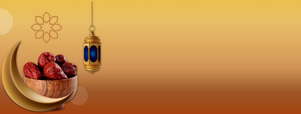 مائدة رمضان