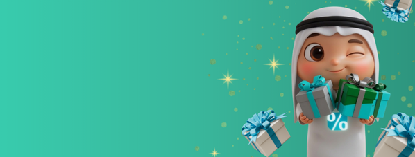 Gifts