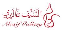 Alsaif Gallery