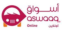 Aswaaq Online logo