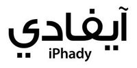 iphady logo