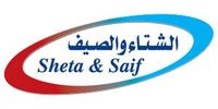 Sheta & Saif logo